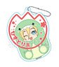 Attack on Titan Gyao Colle Acrylic Key Ring Mascot Ver. Historia (Anime Toy)