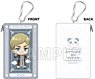 Attack on Titan Storage Eco Bag w/Pouch China Ver. Erwin (Anime Toy)
