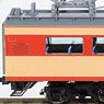 J.N.R. Limited Express Series 485 `Hitachi` Additional Set (Add-On 5-Car Set) (Model Train)