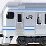 J.R. Suburban Train Series E217 (Eighth Edition/Renewed Design) Standard SetA (Basic 7-Car Set) (Model Train)