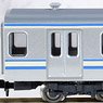 J.R. Suburban Train Series E217 (Eighth Edition/Renewed Design) Additional Set (Add-On 4-Car Set) (Model Train)