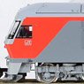 J.R. Diesel Locomotive Type DF200-200 (New Color) (Model Train)