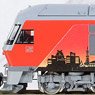 J.R. Diesel Locomotive Type DF200-200 (DF200-201/`Ai-Me`) (Model Train)