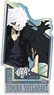 My Hero Academia Aurora Acrylic Stand Vol. 1 (Tomura Shigaraki) (Anime Toy)