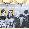 Detective Conan Trading Metallic Acrylic Key Ring Vol.2 (Set of 10) (Anime Toy)