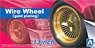 Wire Wheel (Gold Plated) 13 Inch (Accessory)