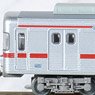 The Railway Collection Nagano Electric Railway Series 3500 N8 Formation Retirement Memorial Two Car Set (2-Car Set) (Model Train)