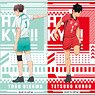 Animation [Haikyu!!] Acrylic Block Collection (Set of 11) (Anime Toy)
