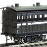 1/80(HO) J.G.R. HOIRO5150 Paper Kit (Unassembled Kit) (Model Train)