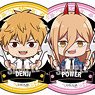 Trading Can Badge Chainsaw Man Gochi-chara (Set of 7) (Anime Toy)