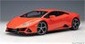 Lamborghini Huracan EVO (Pearl Orange) (Diecast Car)