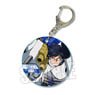 Soft Clear Charm Season 6 Ver. My Hero Academia Tenya Iida (Anime Toy)