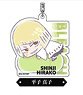 Acrylic Key Ring Bleach: Thousand-Year Blood War Hug Meets 03 Shinji Hirako AK (Anime Toy)