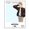 Acrylic Card [Mob Psycho 100 III] 02 Arataka Reigen (Especially Illustrated) (Anime Toy)
