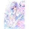 [Summer Pockets Reflection Blue] B2 Tapestry (Ao Sorakado / Wedding Dress) (Anime Toy)
