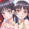[Classroom of the Elite] [Especially Illustrated] Dakimakura Cover (Suzune Horikita) 2 Way Tricot (Anime Toy)