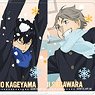 Haikyu!! To The Top Square Acrylic Key Ring Collection Snowball Fight (Set of 9) (Anime Toy)