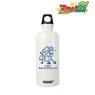 Eyeshield 21 SIGG Colabo Ojo White Knights Traveler Bottle (Anime Toy)