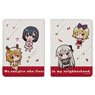 [Ms. Vampire who Lives in My Neighborhood.] Bi-fold Pass Case (Sophie & Akari & Hinata & Ellie / Christmas) (Anime Toy)