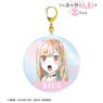 TV Animation [My Dress-Up Darling] Marin Kitagawa Ani-Art Big Acrylic Key Ring Ver.B (Anime Toy)