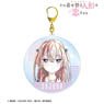 TV Animation [My Dress-Up Darling] Sajuna Inui Ani-Art Big Acrylic Key Ring (Anime Toy)