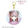 TV Animation [My Dress-Up Darling] Marin (Riz) Ani-Art Big Acrylic Key Ring (Anime Toy)