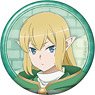 Is It Wrong to Try to Pick Up Girls in a Dungeon? IV Can Badge Ryu Lion (Anime Toy)