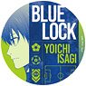 Blue Lock Can Miror Yoichi Isagi (Anime Toy)