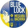 Blue Lock Can Miror Meguru Bachira (Anime Toy)