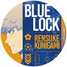 Blue Lock Can Miror Rensuke Kunigami (Anime Toy)