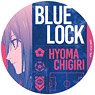 Blue Lock Can Miror Hyoma Chigiri (Anime Toy)