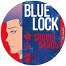 Blue Lock Can Miror Shoei Baro (Anime Toy)