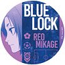 Blue Lock Can Miror Reo Mikage (Anime Toy)