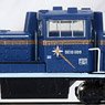 (Z) Diesel Locomotive Type DE10-1000 Number1109 Blue TOBU Railway DL `TAIJU` (Model Train)