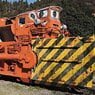 1/80(HO) J.N.R. Diesel Locomotive Type DD53 #1 + Rotary Head Set Total Kit (Unassembled Kit) (Model Train)