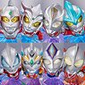 Tamashii Nations Box Ultraman Artlized -Susume Ginga no Hate Made mo- (Set of 8) (Completed)