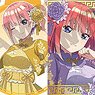 The Quintessential Quintuplets Trading Acrylic Key Ring Chinese Lolita (Set of 10) (Anime Toy)