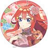 五等分の花嫁 缶バッジ 中野五月 中華ロリータ (キャラクターグッズ)