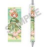 The Quintessential Quintuplets Thick Shaft Ballpoint Pen Yotsuba Nakano Chinese Lolita (Anime Toy)