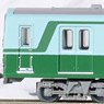 The Railway Collection Kobe Municipal Subway Seishin-Yamate Line Type 1000 Thank You 1113 Formation Six Car Set (6-Car Set) (Model Train)