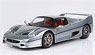 Ferrari F50 Coupe 1995 Titanium Metallic Grey (without Case) (Diecast Car)