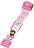 Detective Conan Airline Collection Bar Code Tag Style Curing Tape Ran Mori (Anime Toy)