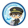 Detective Conan Airline Collection Can Badge Conan Edogawa (Anime Toy)