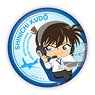 Detective Conan Airline Collection Can Badge Shinichi Kudo (Anime Toy)