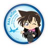 Detective Conan Airline Collection Can Badge Ran Mori (Anime Toy)