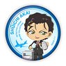 Detective Conan Airline Collection Can Badge Shuichi Akai (Anime Toy)