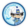 Detective Conan Airline Collection Can Badge Jinpei Matsuda (Anime Toy)