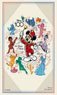 Bushiroad Sleeve Collection HG Vol.3569 Disney 100 [Musical Wonder] (Card Sleeve)