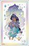 Bushiroad Sleeve Collection HG Vol.3572 Disney 100 [Jasmine] (Card Sleeve)