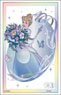 Bushiroad Sleeve Collection HG Vol.3575 Disney 100 [Cinderella] (Card Sleeve)